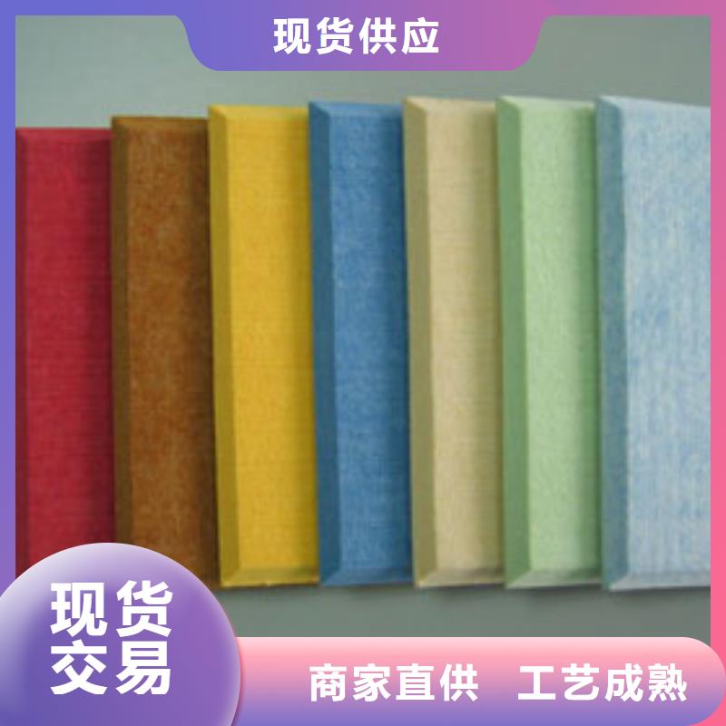 聚酯纤维吸音板木塑地板型号全价格低