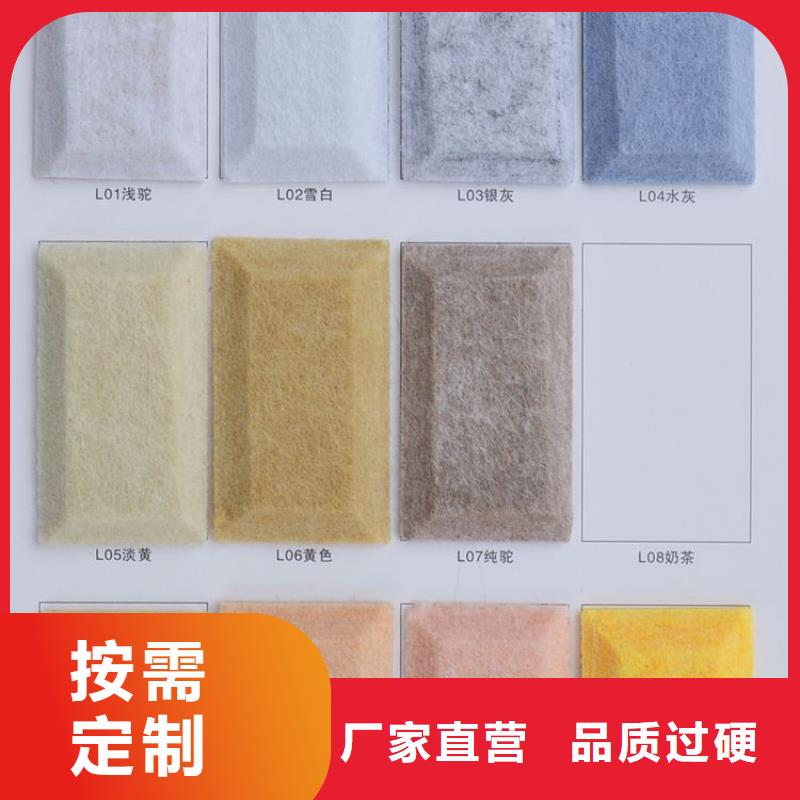 聚酯纤维吸音板吸音板厂家直发