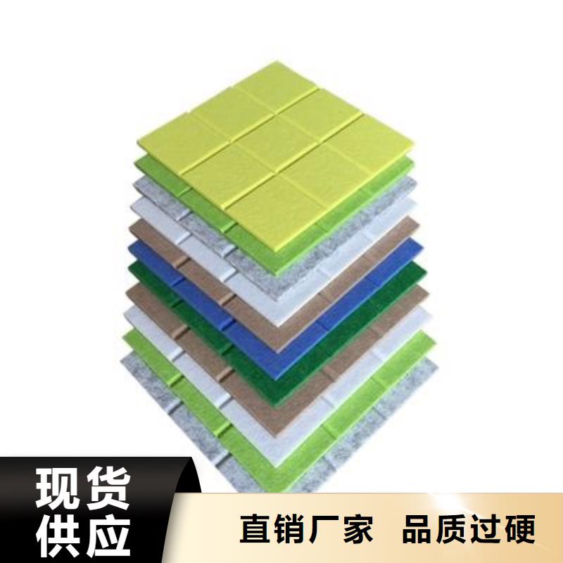 聚酯纤维吸音板户外木塑墙板定制速度快工期短