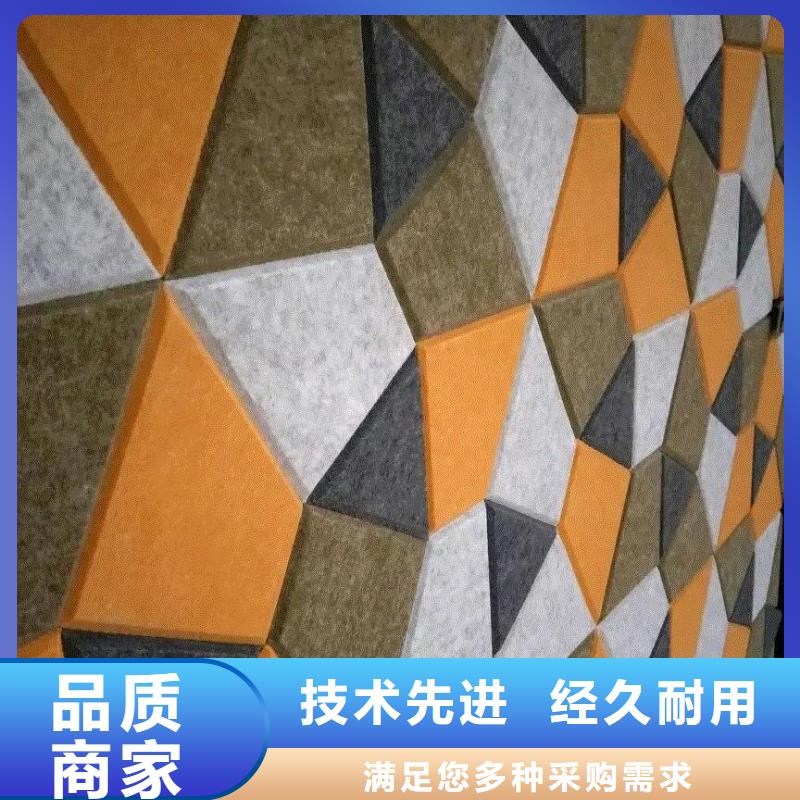 聚酯纤维吸音板铝天花货真价实
