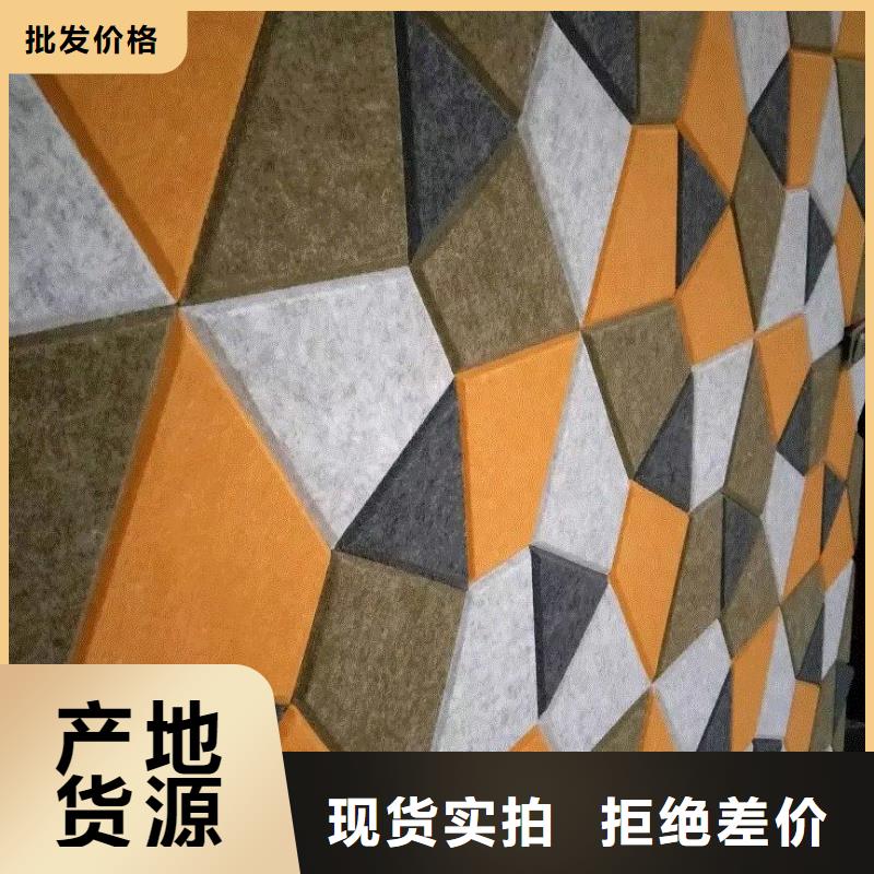 聚酯纤维吸音板,木饰面经久耐用