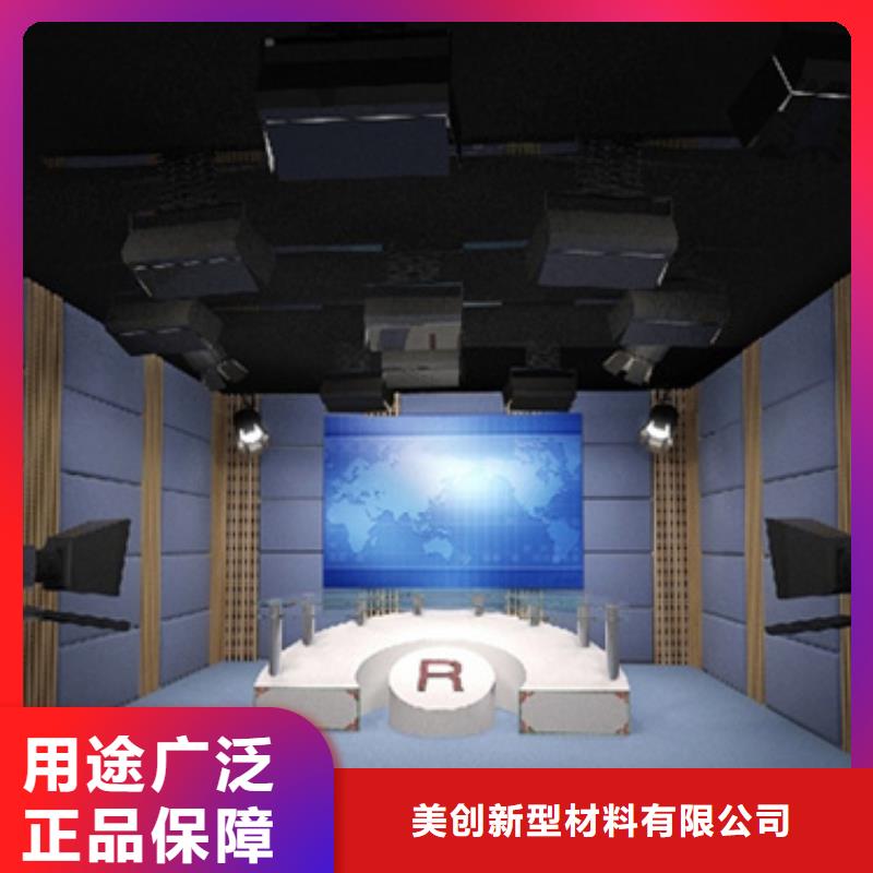 聚酯纤维吸音板孔木木质吸音板经久耐用
