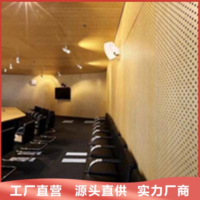聚酯纤维吸音板墙面装饰板定制定做