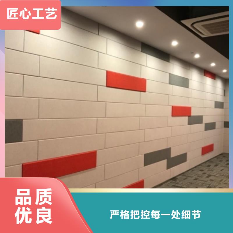 聚酯纤维吸音板-户外木塑地板省心又省钱