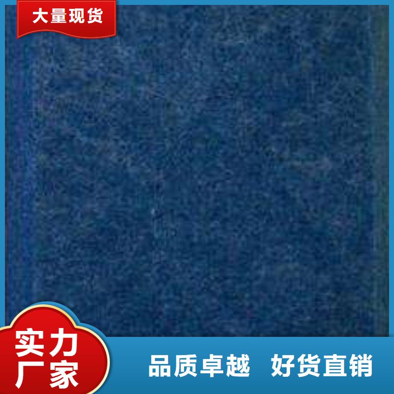 【聚酯纤维吸音板】竹木纤维集成墙板量大从优