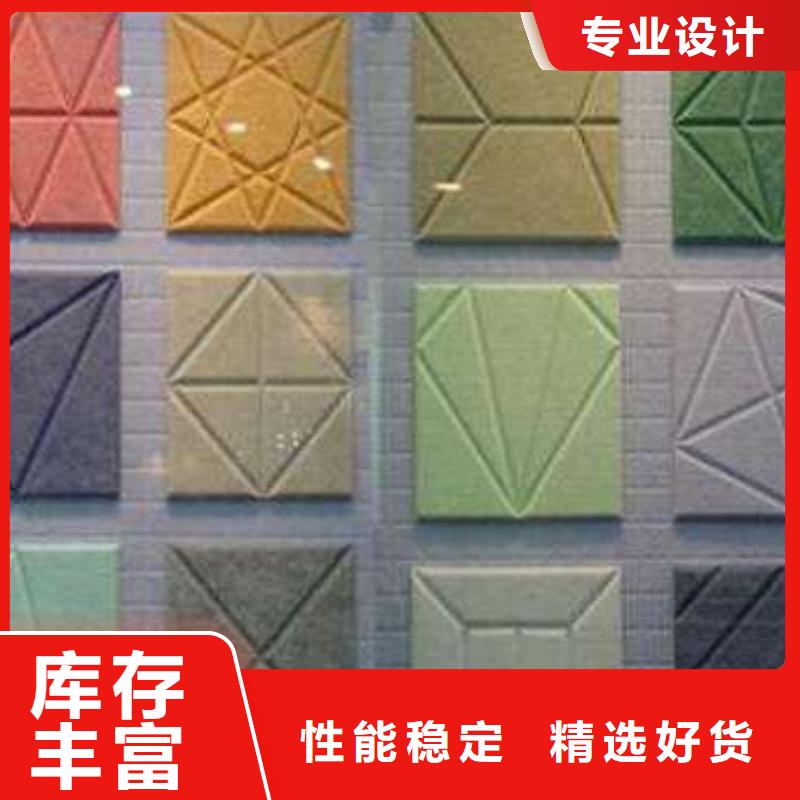 聚酯纤维吸音板生态木现货充裕