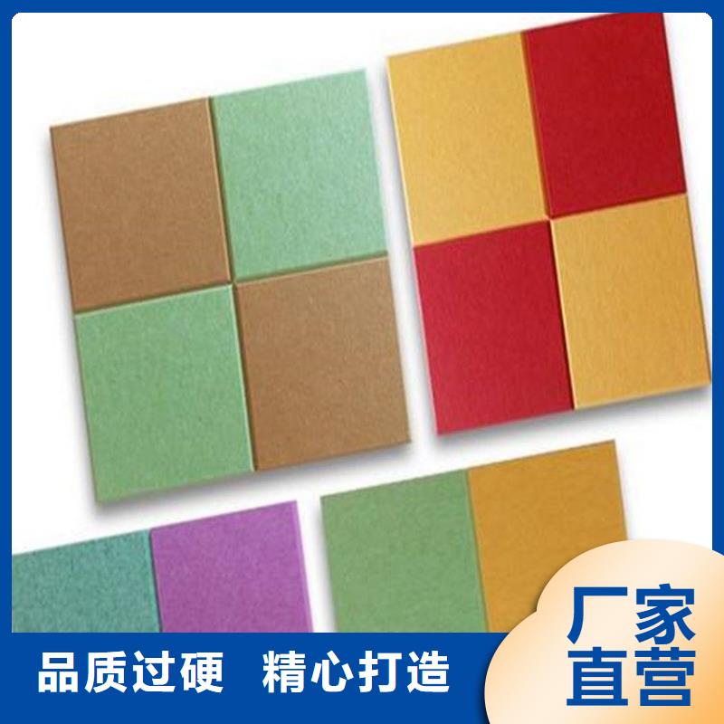 聚酯纤维吸音板【竹木纤维板】匠心制造