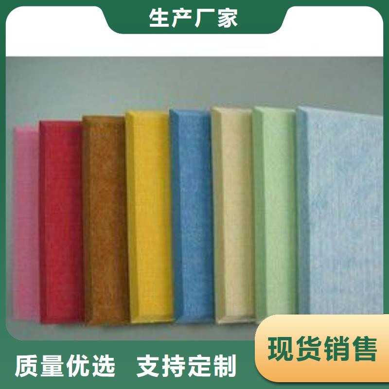 【聚酯纤维吸音板天花吊顶超产品在细节】