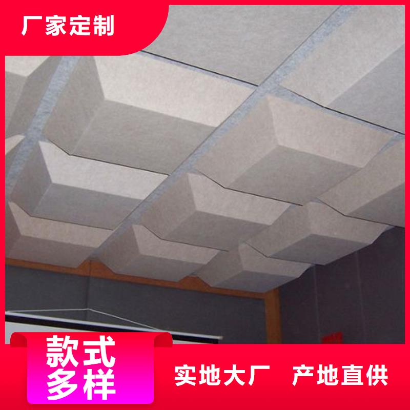 聚酯纤维吸音板生态木诚信商家服务热情