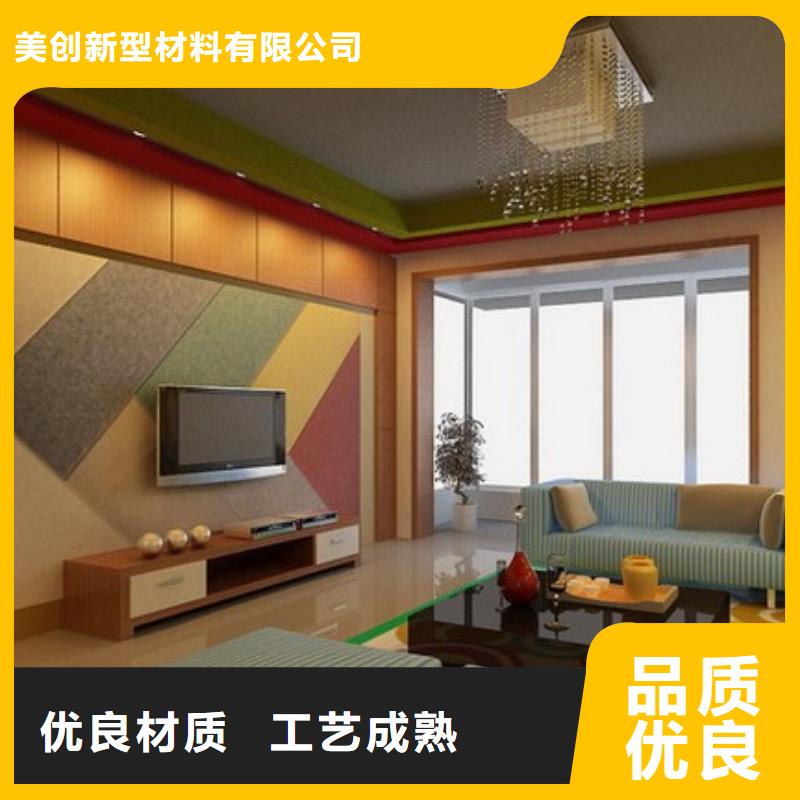 【聚酯纤维吸音板_天花吊顶适用场景】