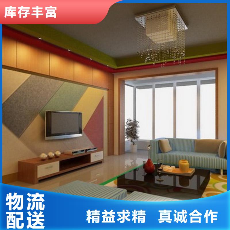 聚酯纤维吸音板木饰面用途广泛