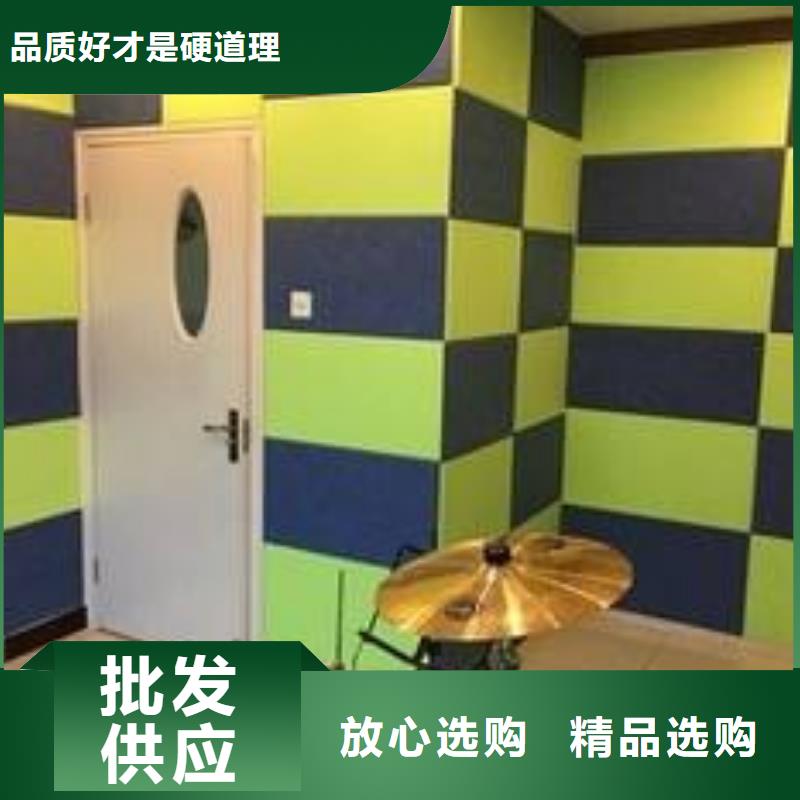 聚酯纤维吸音板方木现货充裕
