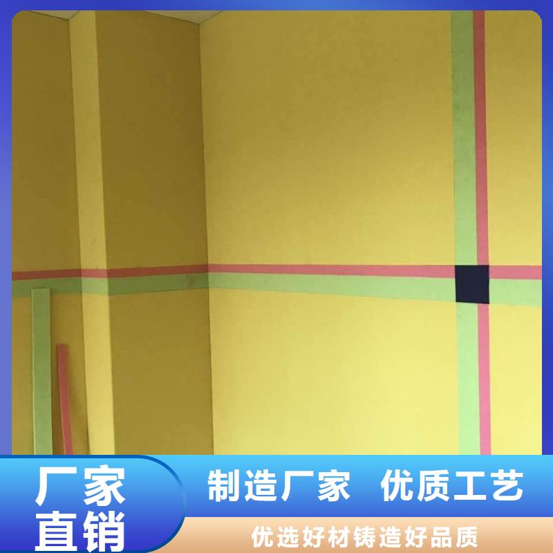 聚酯纤维吸音板户外木塑墙板定制速度快工期短