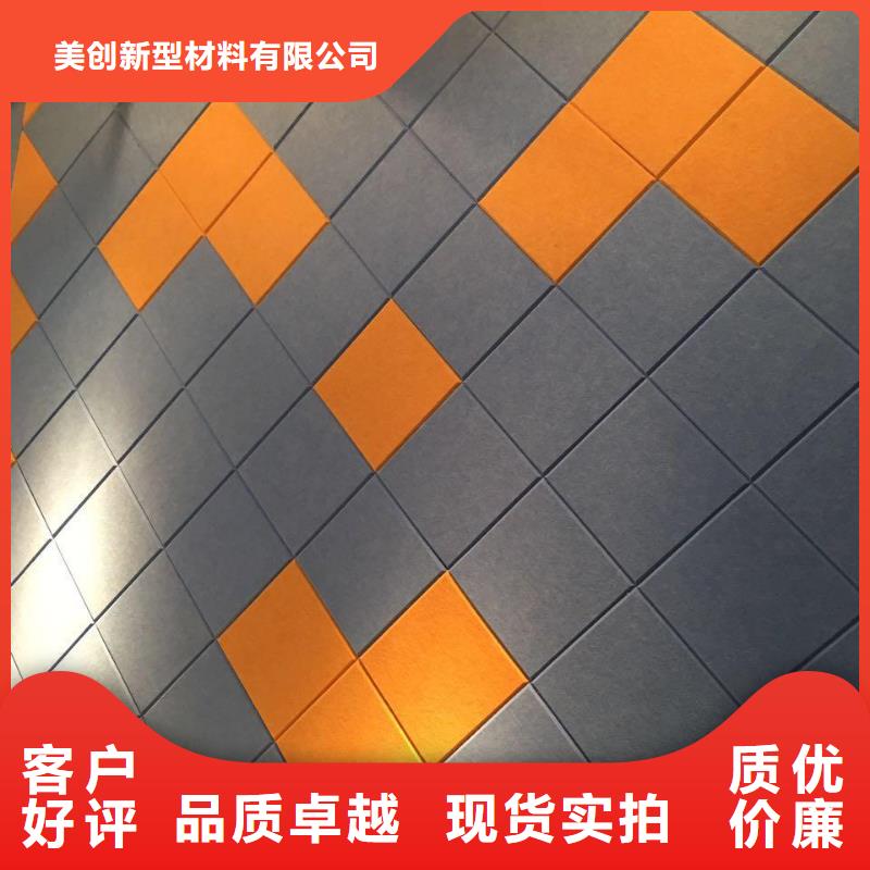 聚酯纤维吸音板生态木诚信商家服务热情