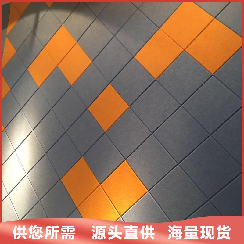 聚酯纤维吸音板天花吊顶规格齐全