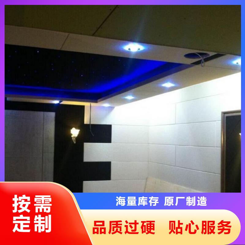 聚酯纤维吸音板-竹木纤维集成墙板专业按需定制
