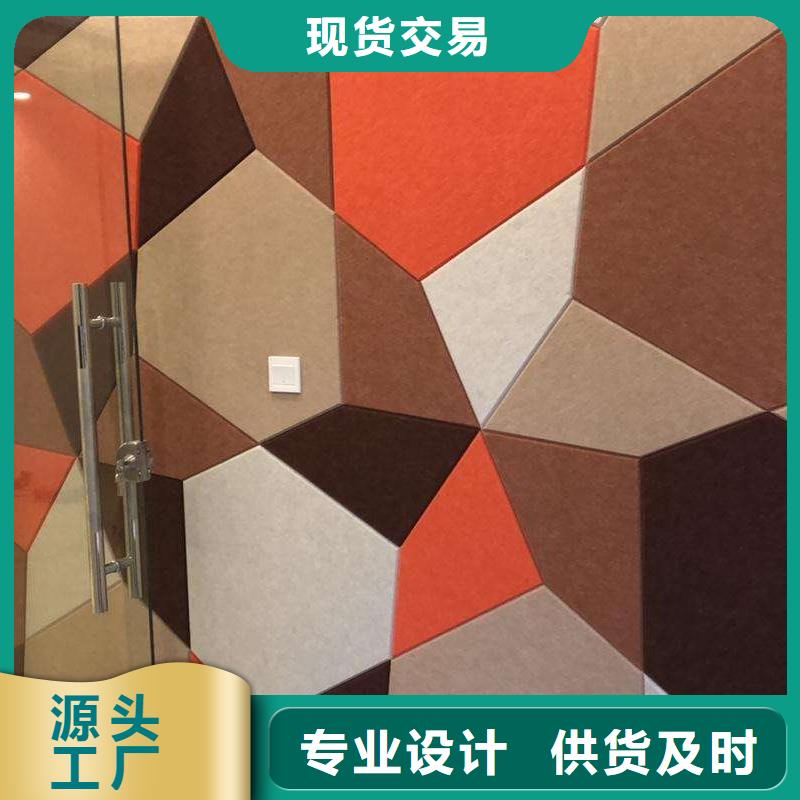 聚酯纤维吸音板【石塑地板】N年生产经验