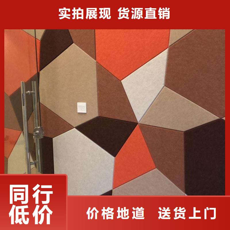 聚酯纤维吸音板木饰面自有生产工厂
