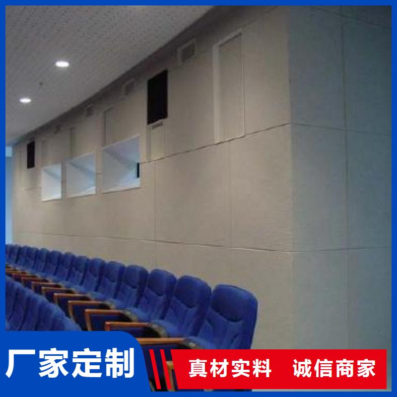 聚酯纤维吸音板生态木长城板多种规格库存充足
