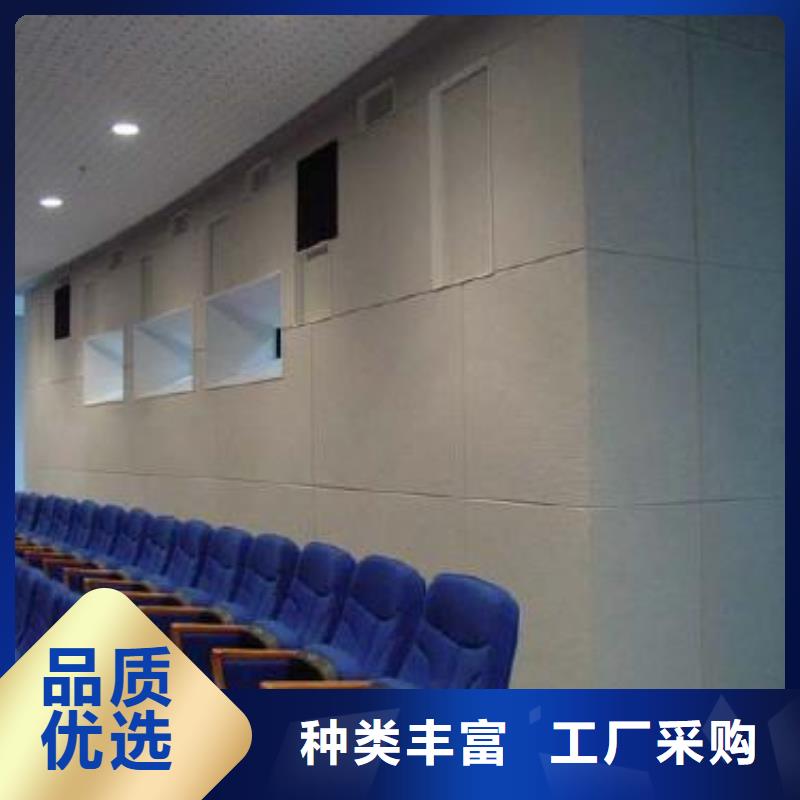 聚酯纤维吸音板天花吊顶规格齐全
