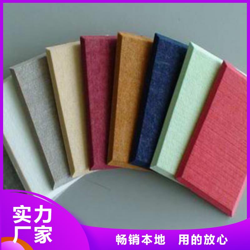 聚酯纤维吸音板石塑集成墙板今年新款
