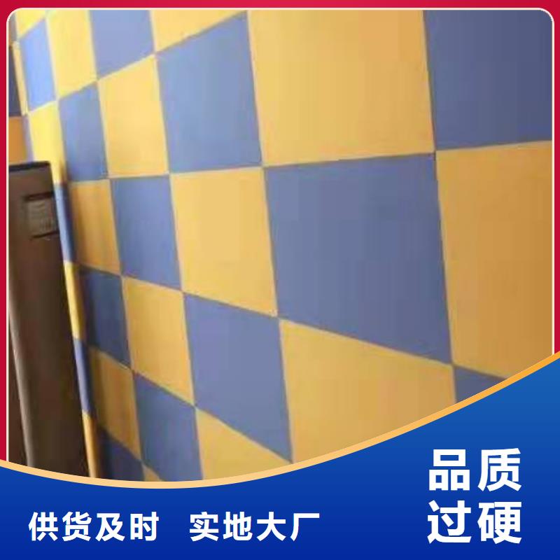 聚酯纤维吸音板墙面装饰板定制定做