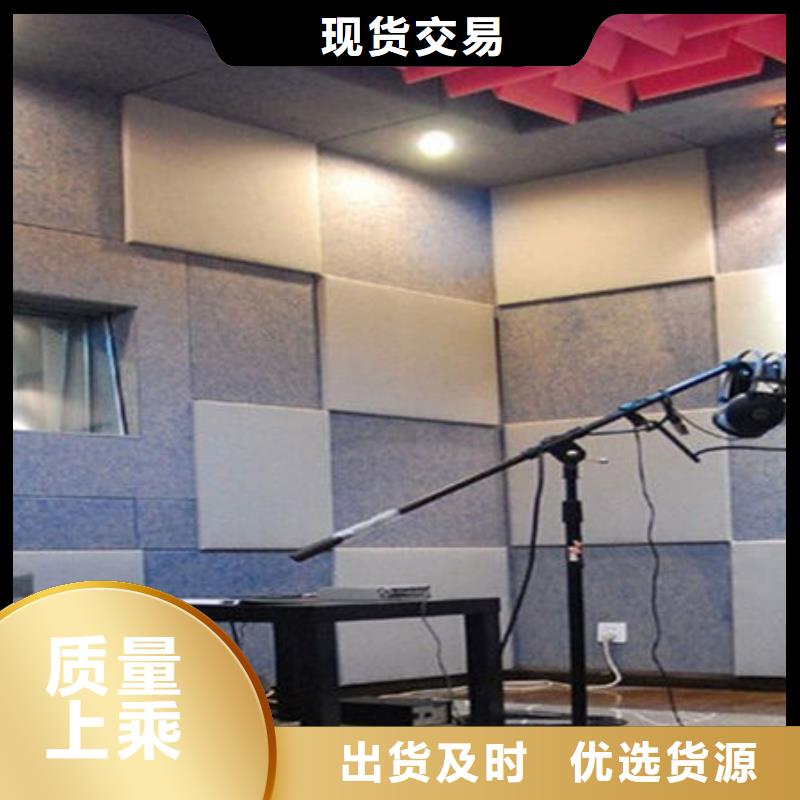 聚酯纤维吸音板生态木长城板多种规格库存充足
