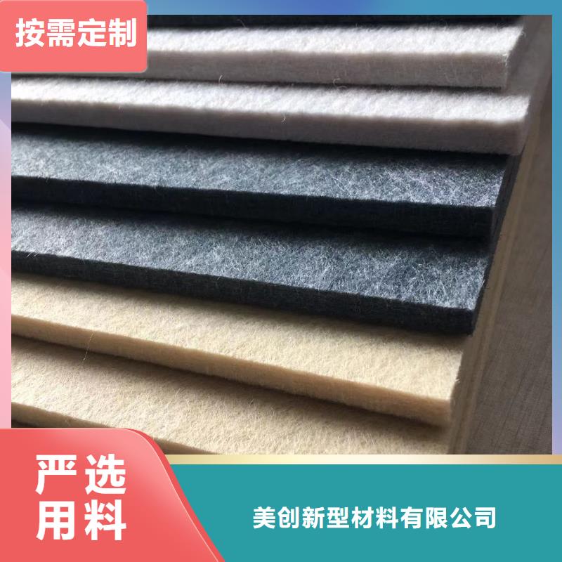 聚酯纤维吸音板生态木长城板多种规格库存充足