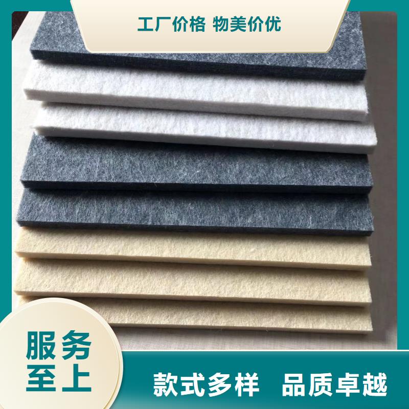 聚酯纤维吸音板木饰面用途广泛