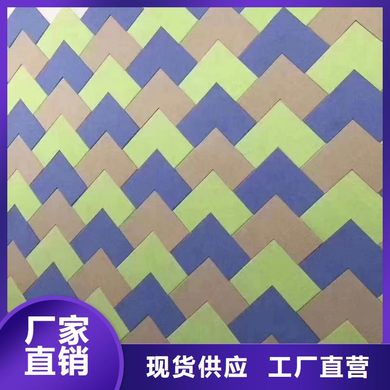 【聚酯纤维吸音板天花吊顶超产品在细节】