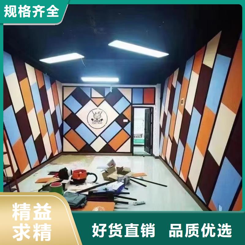 聚酯纤维吸音板生态木现货销售