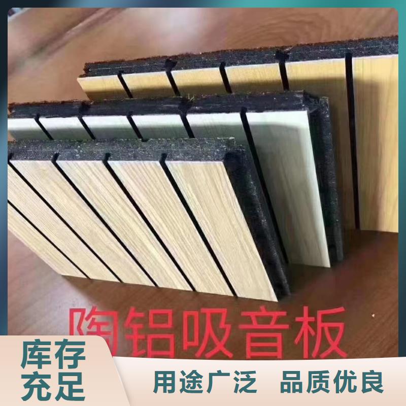 陶铝吸音板,户外木塑地板厂家技术完善