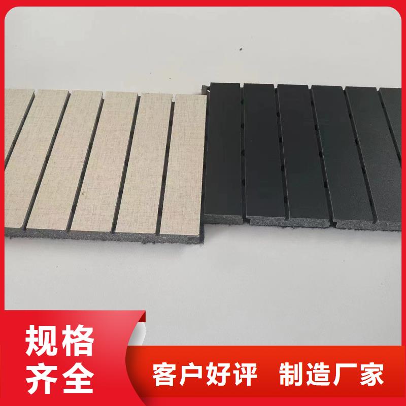 陶铝吸音板_吸音板商家直供