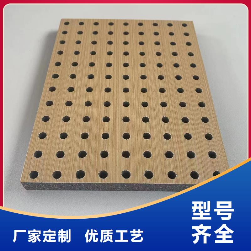 【陶铝吸音板】,木饰面工艺精细质保长久