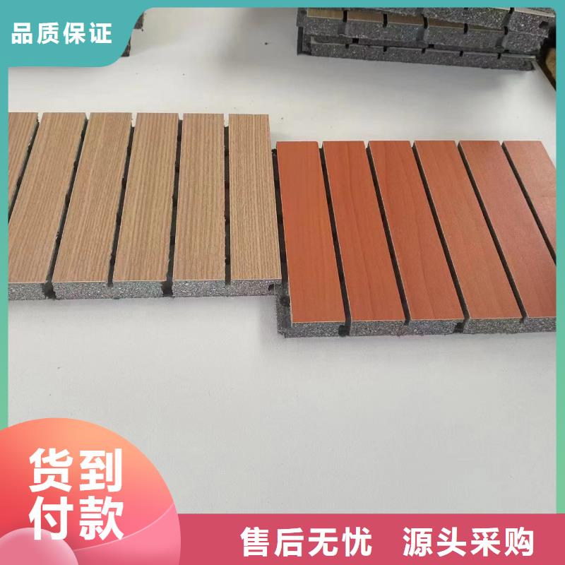 陶铝吸音板户外木塑墙板物美价优