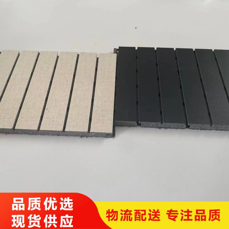 陶铝吸音板,竹木纤维板大厂生产品质