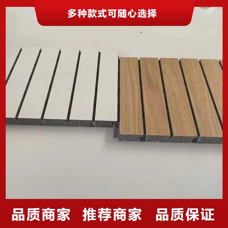 【陶铝吸音板】石塑地板品质卓越