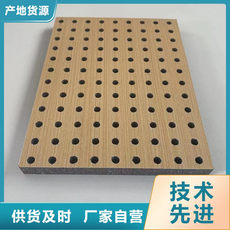 【陶铝吸音板】竹木纤维集成墙板细节之处更加用心