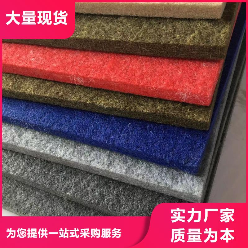 陶铝吸音板_石塑地板实力大厂家