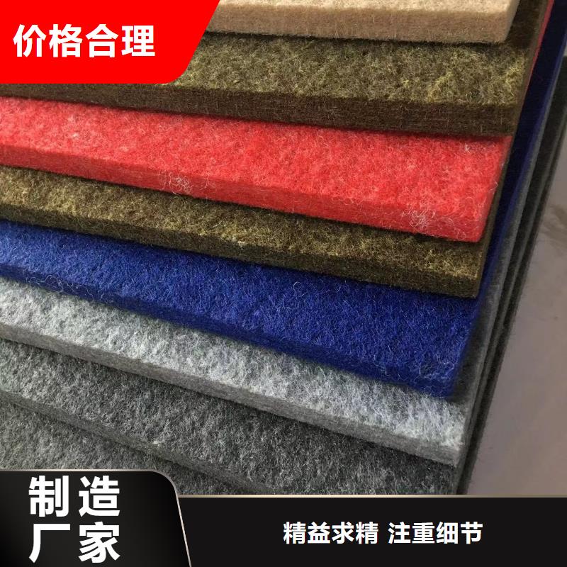 陶铝吸音板石塑地板一周内发货