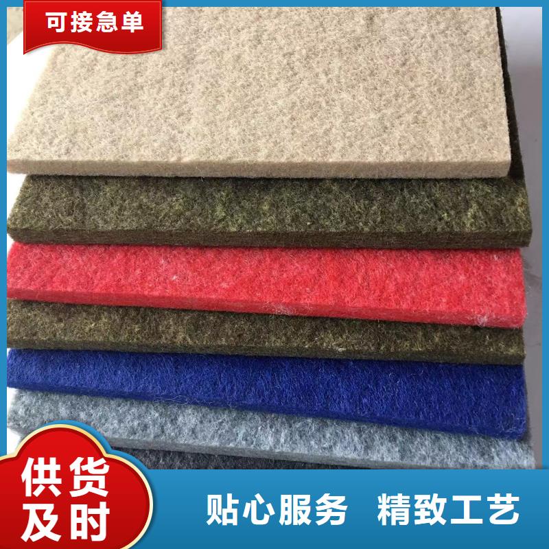 陶铝吸音板石塑地板一周内发货