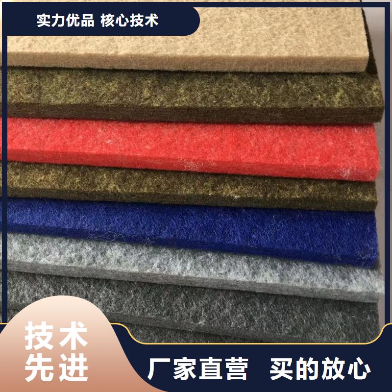 陶铝吸音板,竹木纤维集成墙板满足客户所需