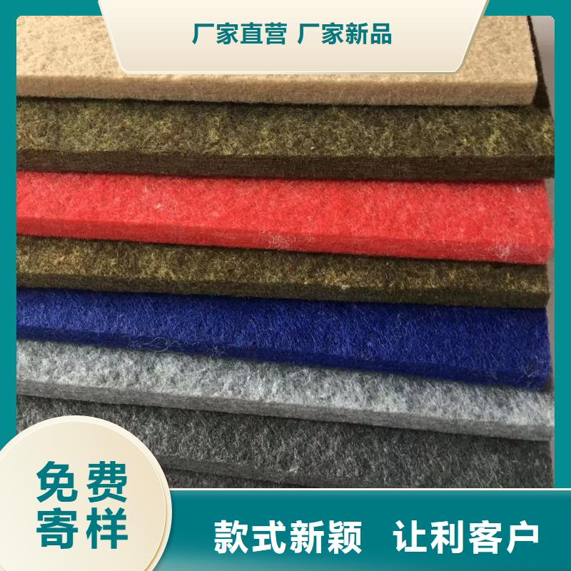陶铝吸音板_吸音板商家直供