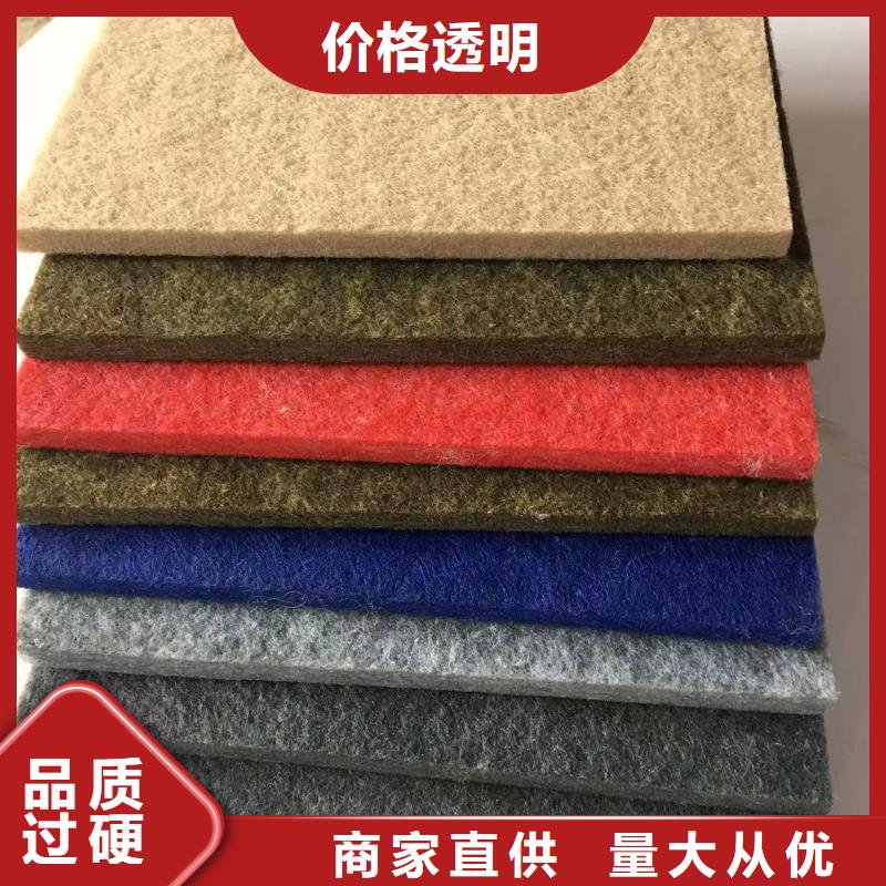 陶铝吸音板户外木塑地板为您精心挑选