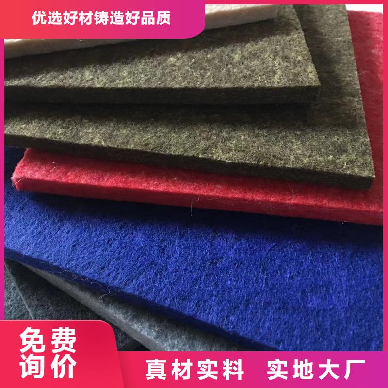 【陶铝吸音板竹木纤维集成墙板工期短发货快】