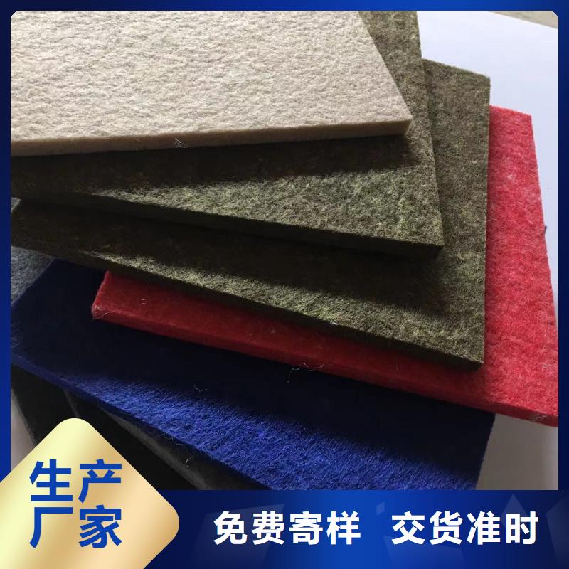 陶铝吸音板,方木敢与同行比服务