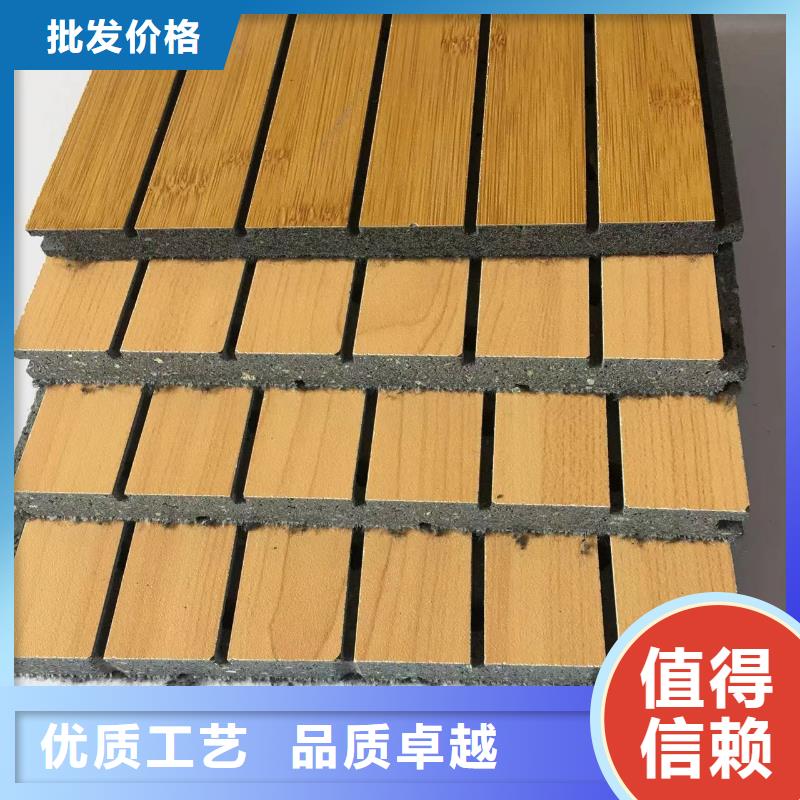 【陶铝吸音板生态木长城板全品类现货】