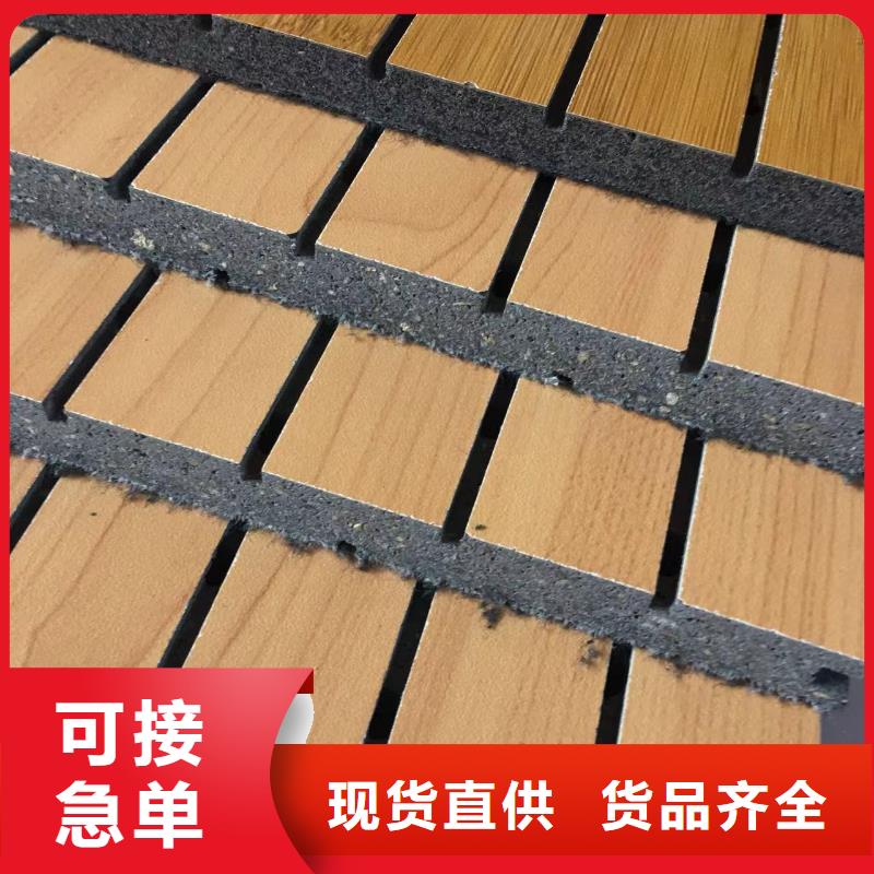 【陶铝吸音板】石塑地板品质卓越