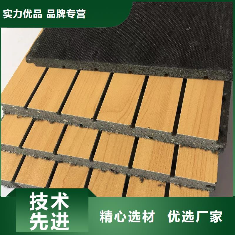 陶铝吸音板石塑地板一周内发货