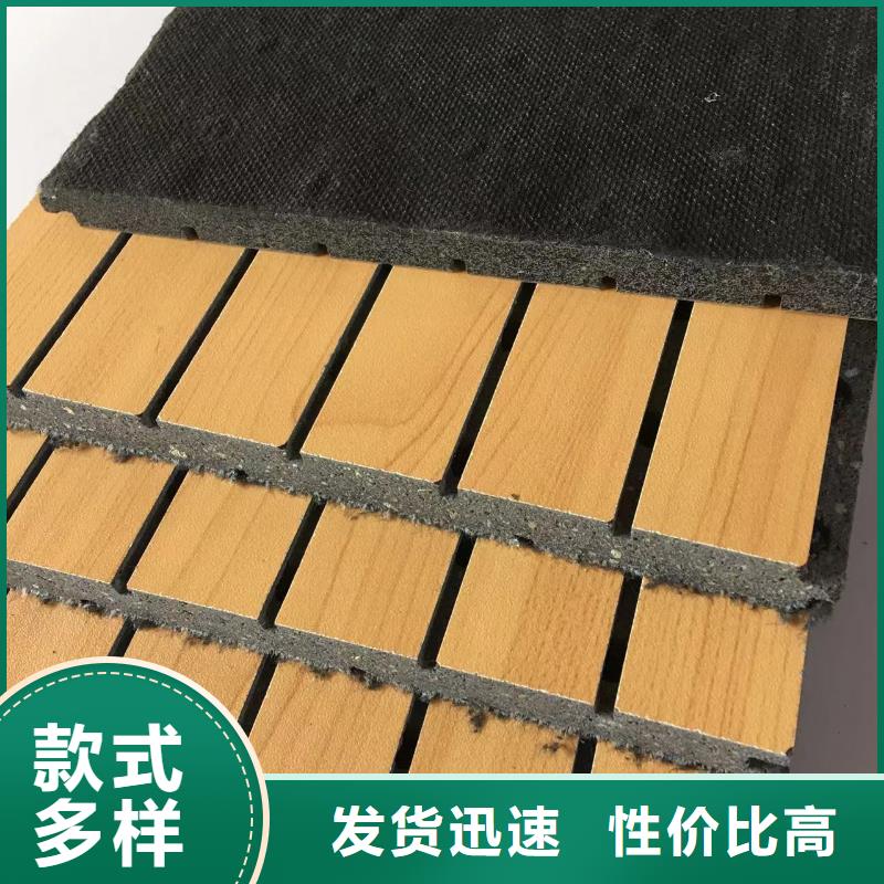 陶铝吸音板户外木塑墙板用心做好每一件产品